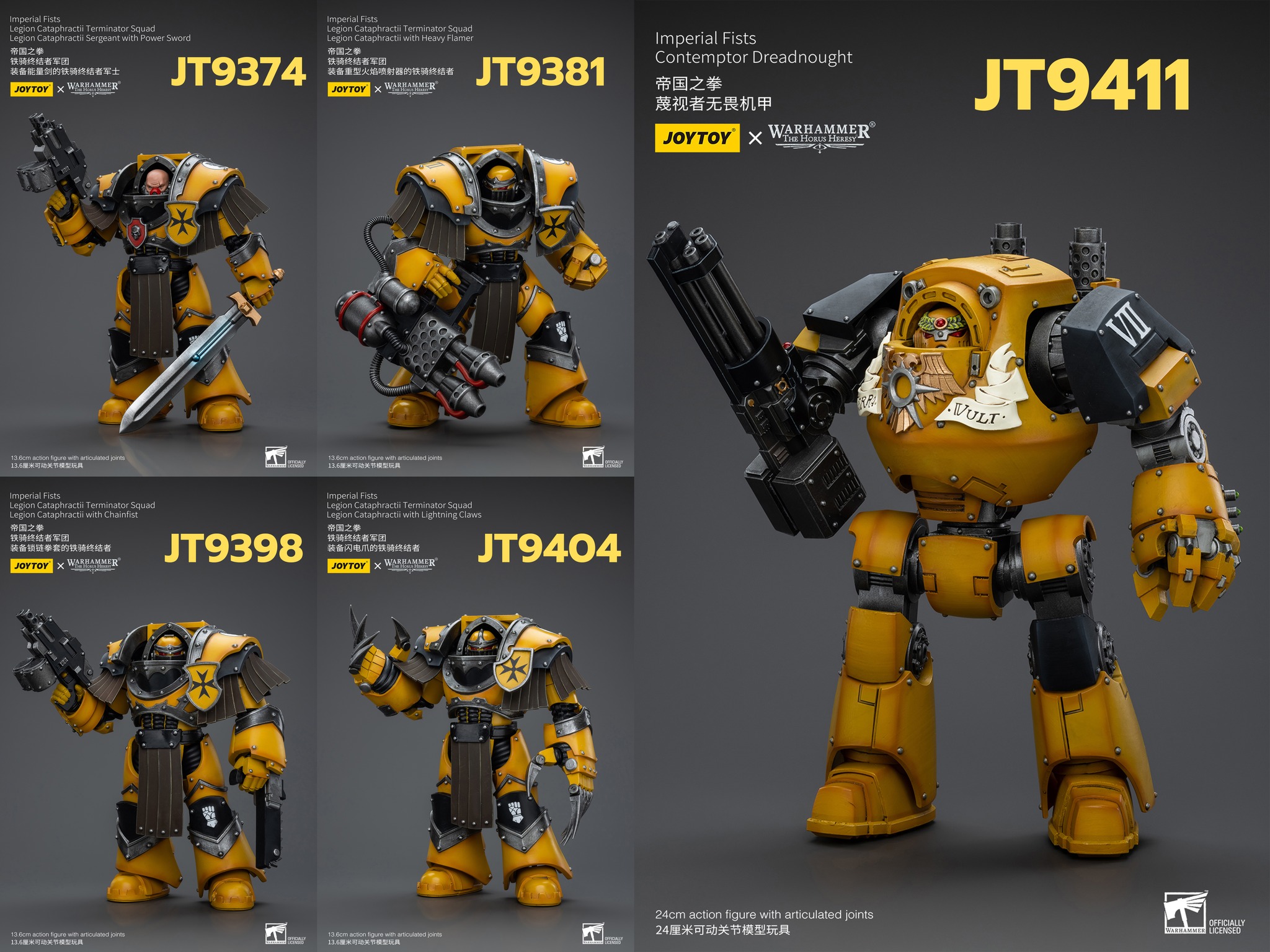 [สั่งจอง] Joytoy 1/18 : The Horus Heresy lmperial Fists