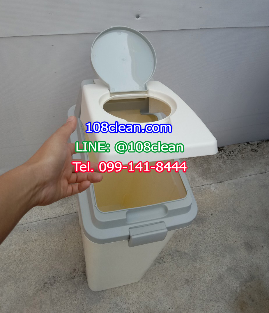ถังขยะทรงเหลี่ยม ฝา 2 ชั้น 45 ลิตร สีครีม
