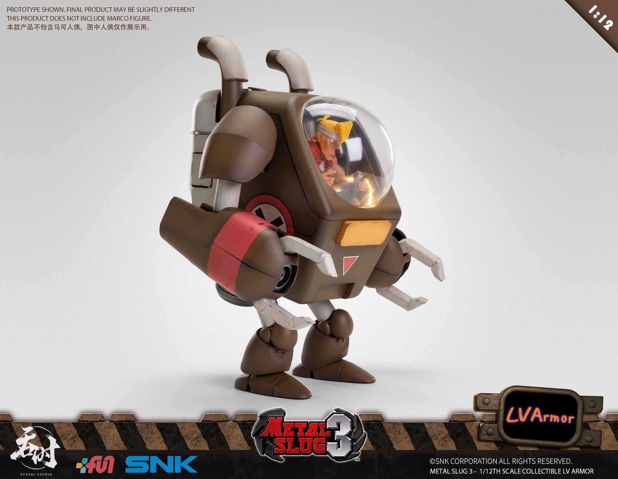 [สั่งจอง] TunShi Studio TS-013 1/12 : Metal Slug - LV Armor (27.5Cm)