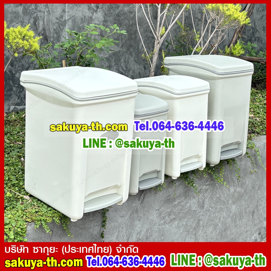 ถังขยะเท้าเหยียบ ทรงเหลี่ยมขนาด 10 ลิตร