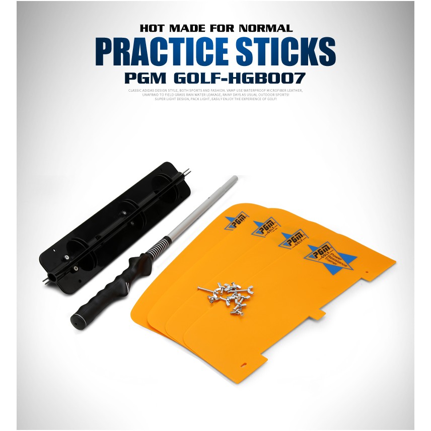 อุปกรณ์ฝึกซ้อมสวิง แบบใบพัด PGM HGB007