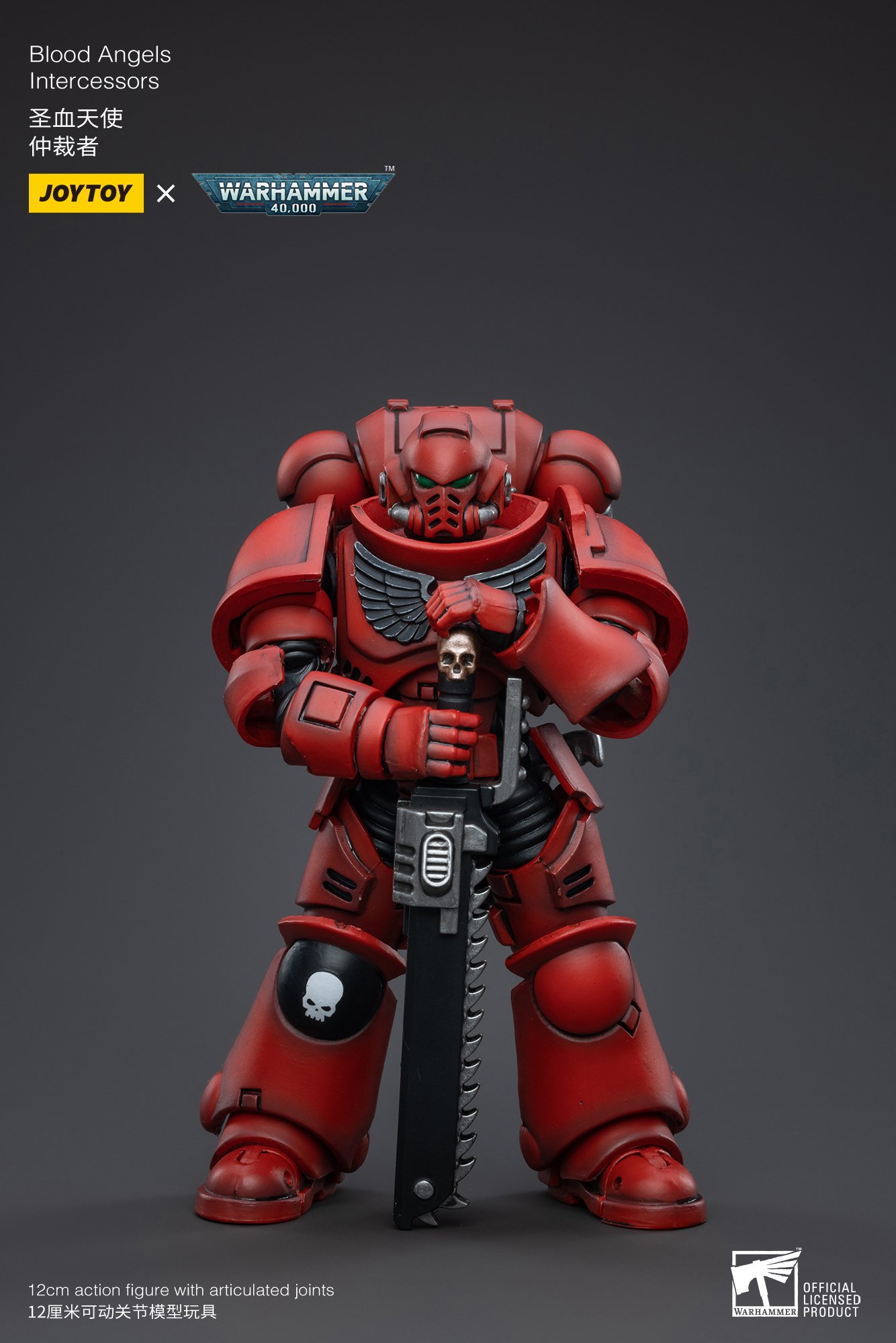 [พร้อมส่ง]JOYTOY 1/18 : Primaris Intercessors (เซ็ต3ตัว)