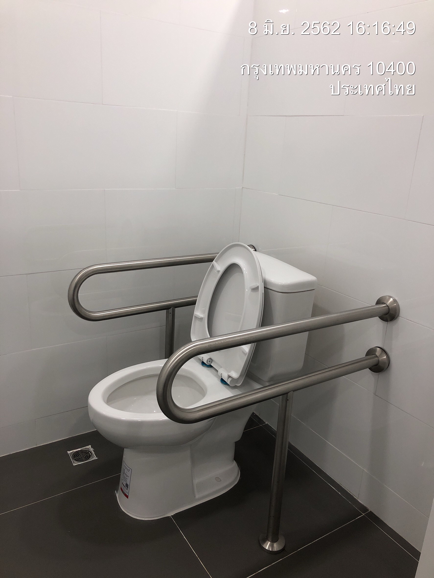 สร้างห้องน้ำ ทหารผ่านศึก