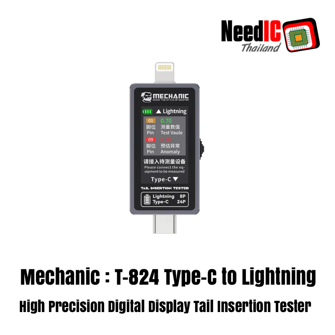 MECHANIC : T-824 Tail Insertion Tester (Lightning/TypeC)