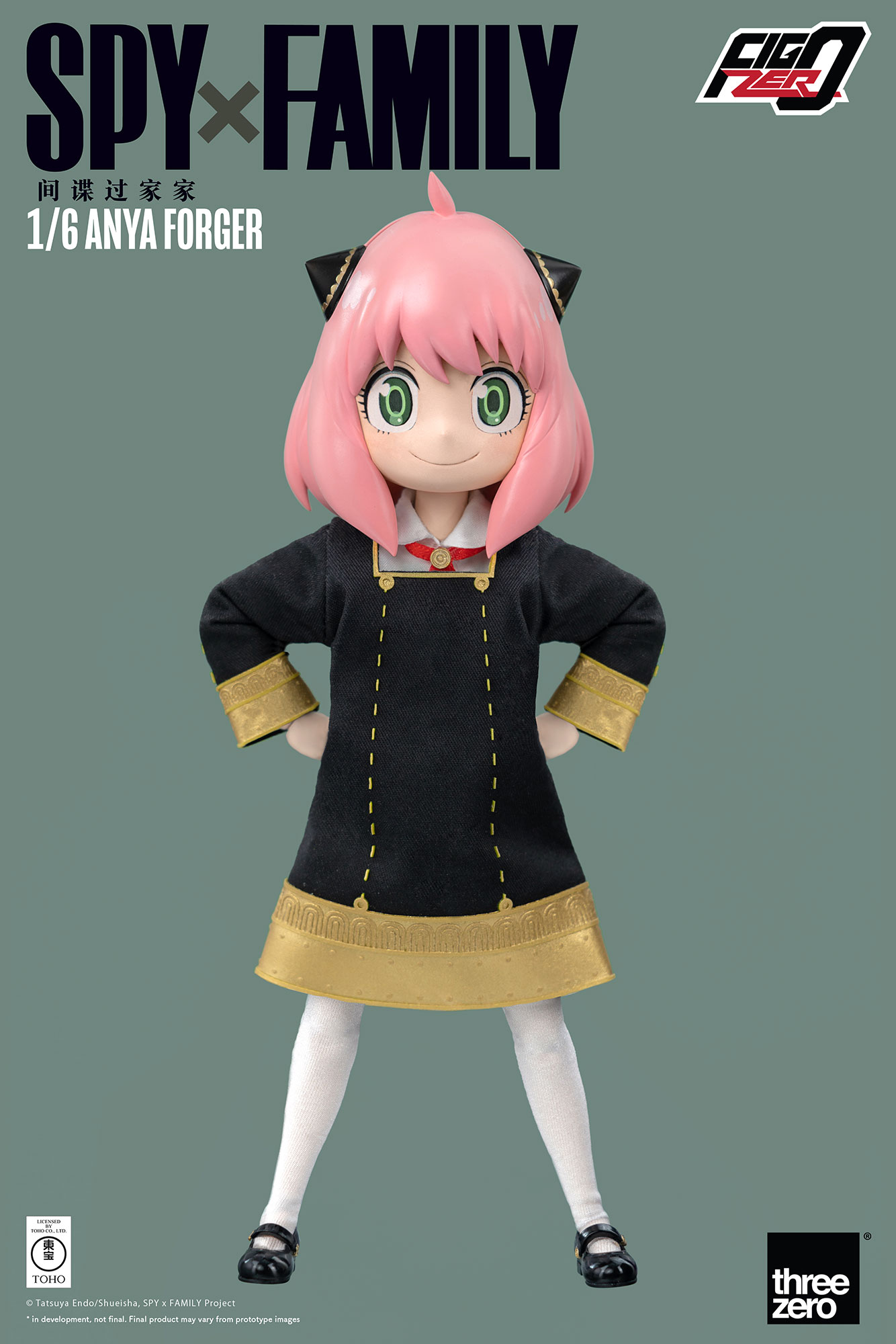 [สั่งจอง]threeZero 3Z05020C0 1/6 : SPY x Family FigZero - Anya Forger