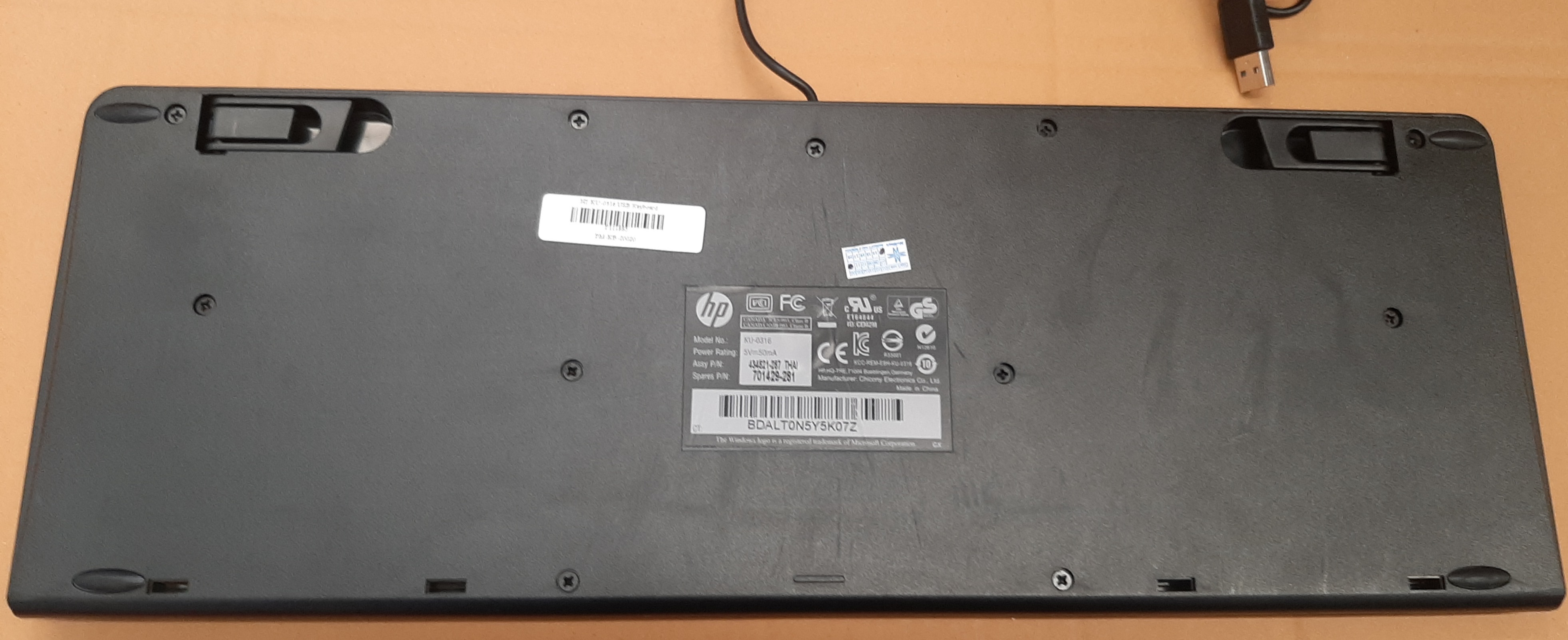 คีย์บอร์ดมือสอง HP KU-0316 USB Keyboard สภาพดีประกันร้าน 1 เดือน