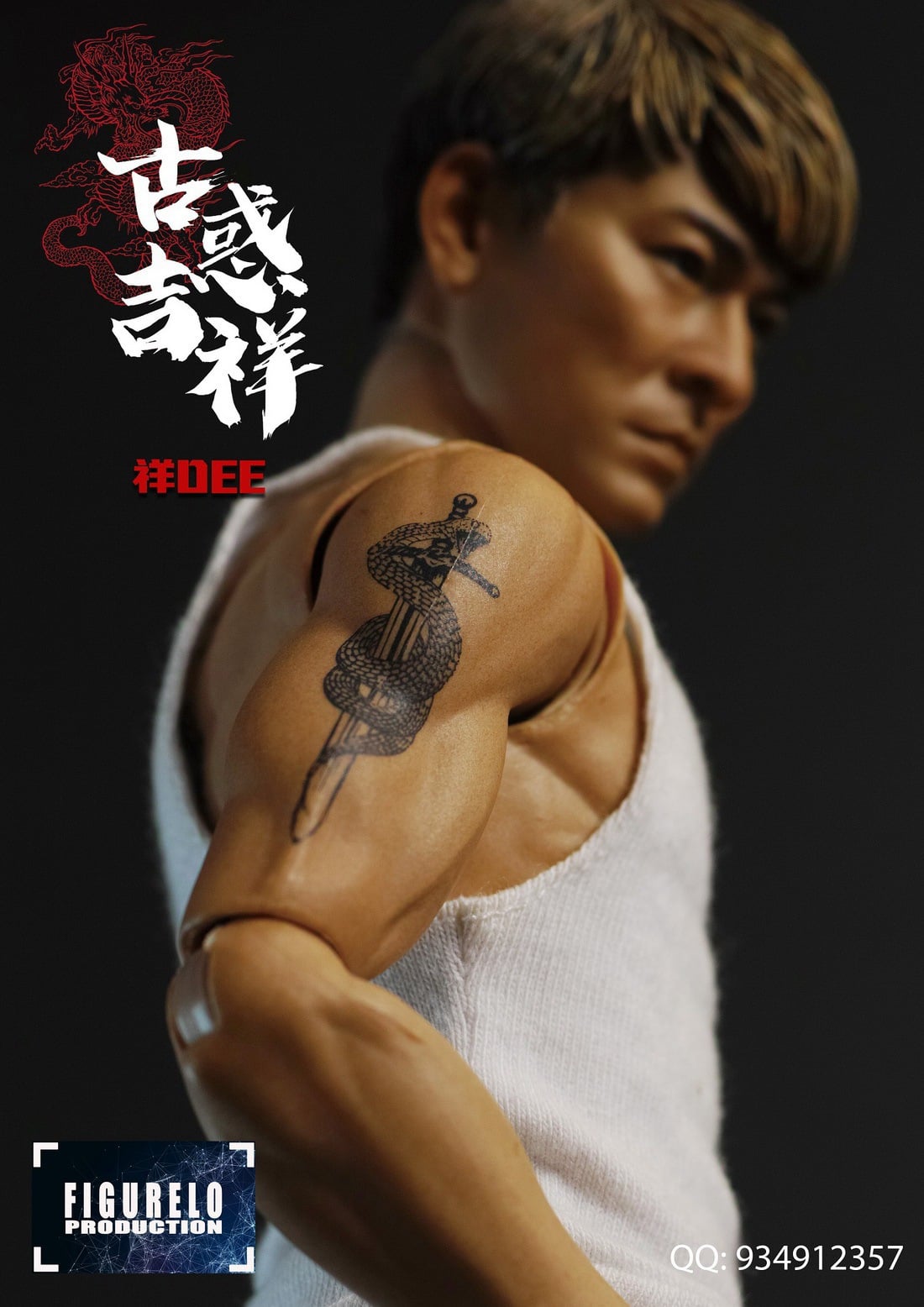 [สั่งจอง]FIGURELO Production 1/6 : Gangsters Lucky - Cheung Dee