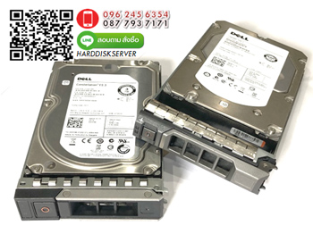 400-AXFP,400-BBQS,Dell 2TB,7.2K,NL-SAS,12G,512n,2.5inc,Hot-Plug,Hard Drive,14G,