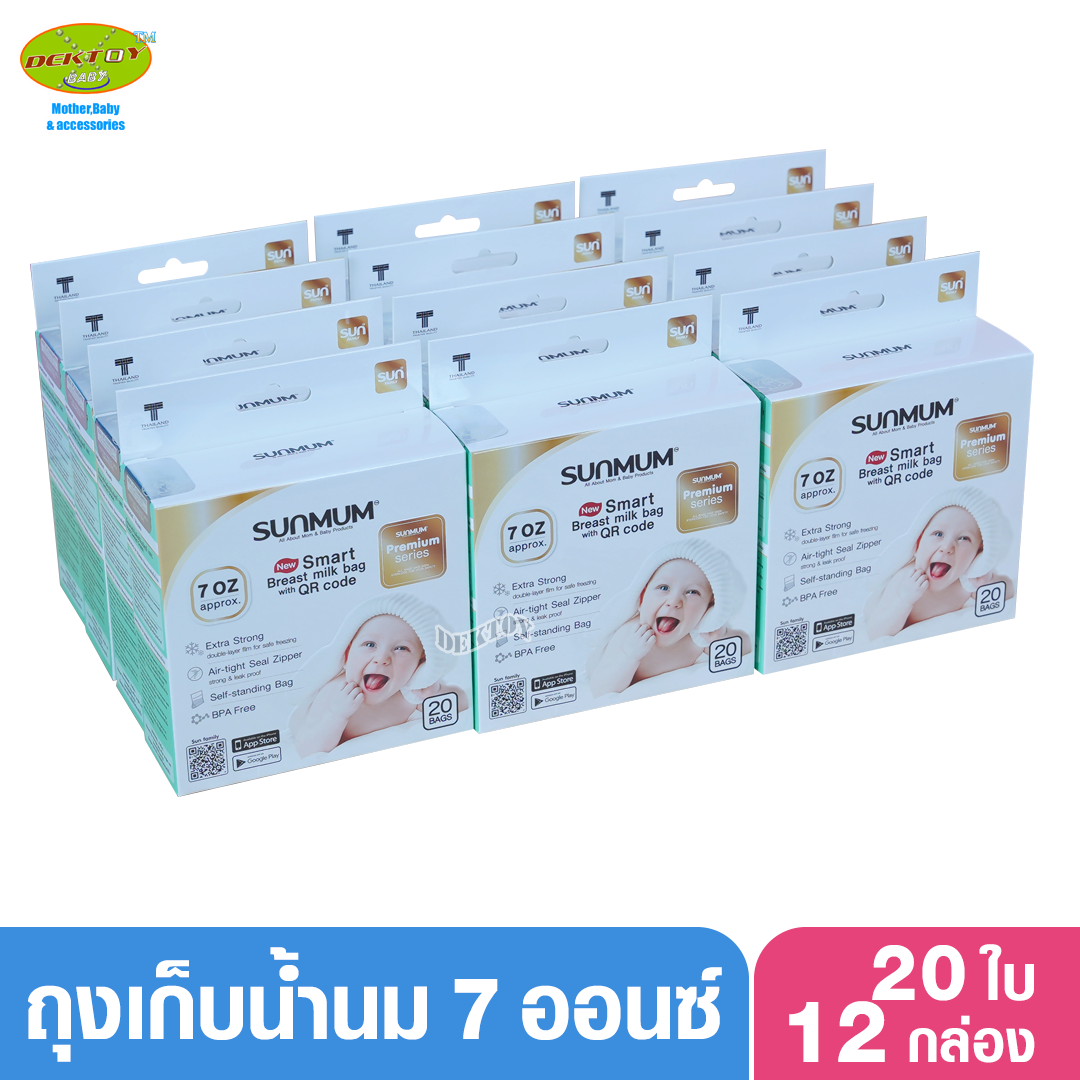 12 กล่องยกลัง SUNMUM Smart bag ถุงเก็บน้ำนมแม่ ซันมัม Premium ลายการ์ตูน 7 ออนซ์ (20 ใบ)