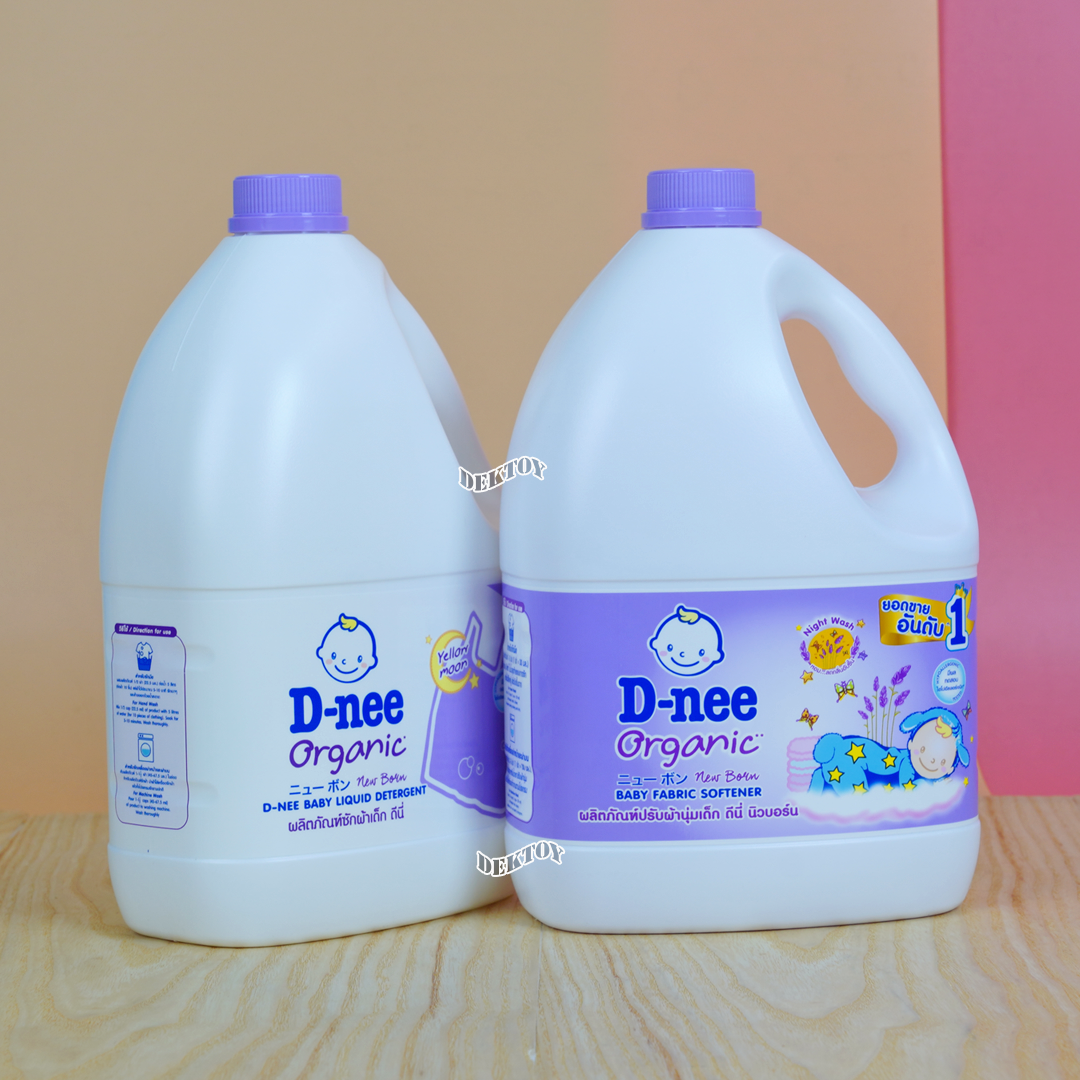 ดีนี่ซักผ้า2800 มล.+ปรับผ้านุ่ม2800มล. สีม่วง