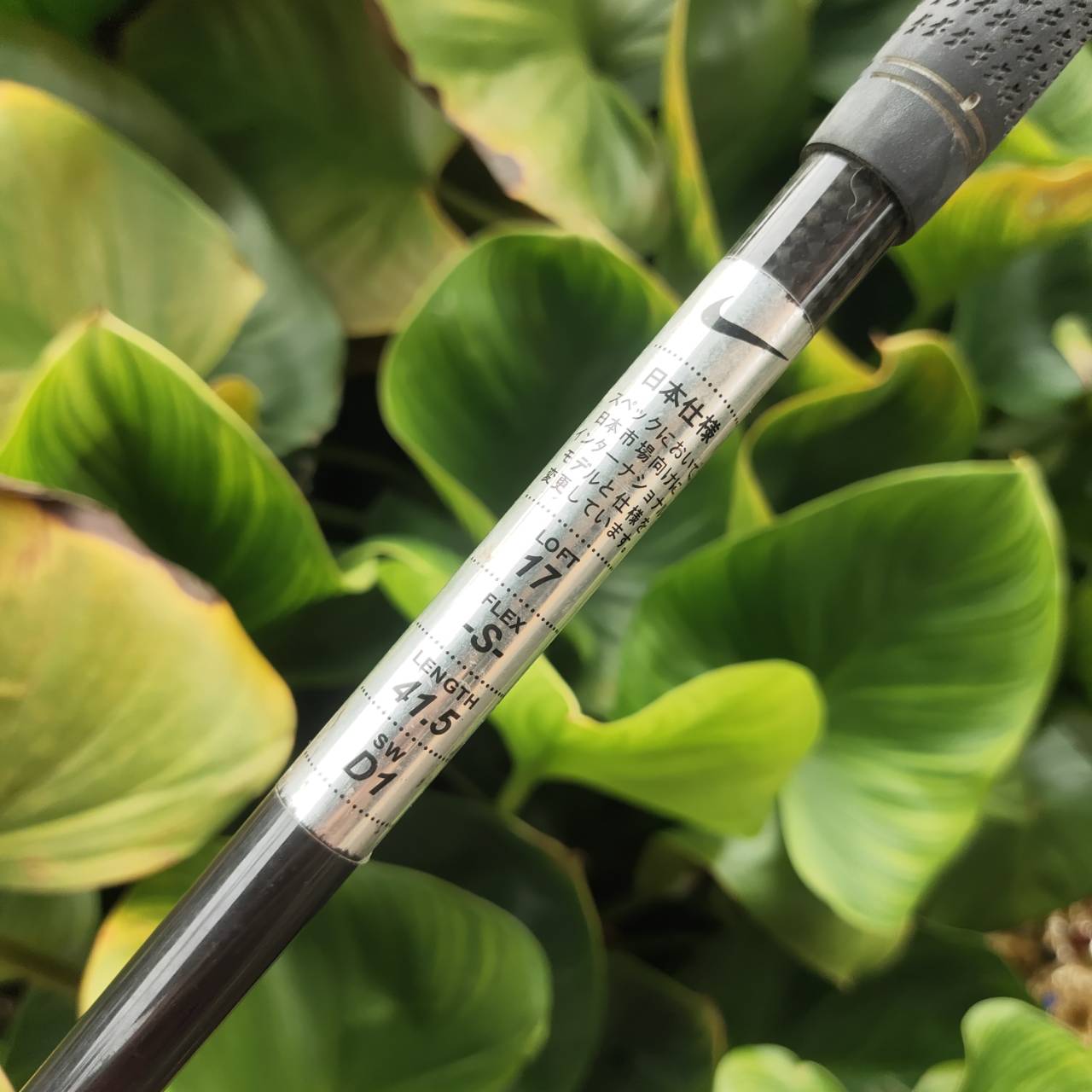 NIKE SUMO2 U2 – Loft 17° | ก้าน DIAMANA S ยูทิลิตี้ทรงเหลี่ยมรุ่นดัง! ตีง่าย หน้าเด้ง ลูกพุ่งเร็ว!