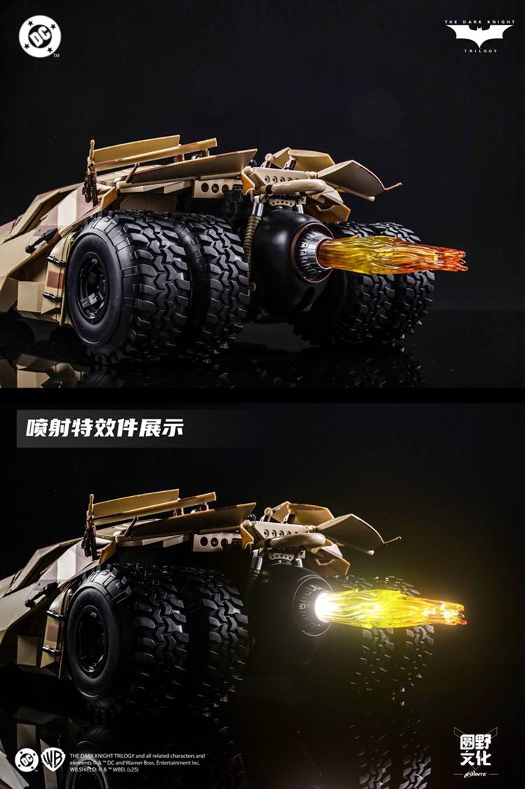 [สั่งจอง] ModoKing 1/12 : Armored Tumbler & Bat Pod Camo Ver. 1/12 (The Dark Knight Trilogy)
