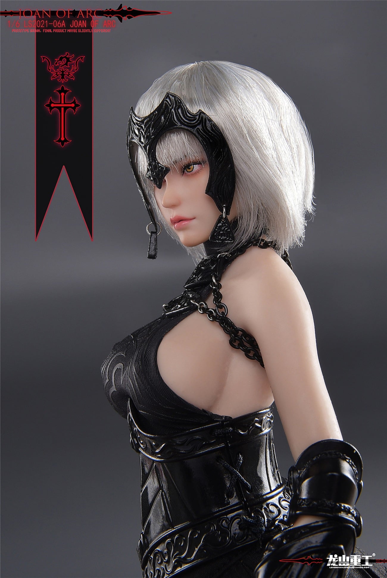 [สั่งจอง]LOGSHANJINSHU 1/6 LS2021-06A : Joan of arc