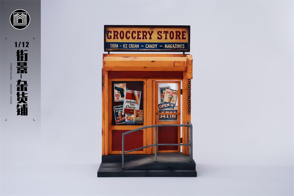 [สั่งจอง] MMMTOYS 1/12 - M2506 : Streetscape - Grocery Store
