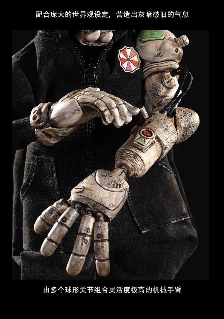 [พร้อมส่ง]COME4ARTS 20cm Pop Figures DOOMSDAY series Star of Life