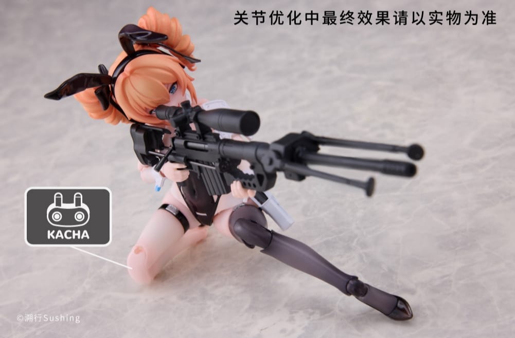 [สั่งจอง] Sushing 1/12 : Sniper Leoni (Black Regular)