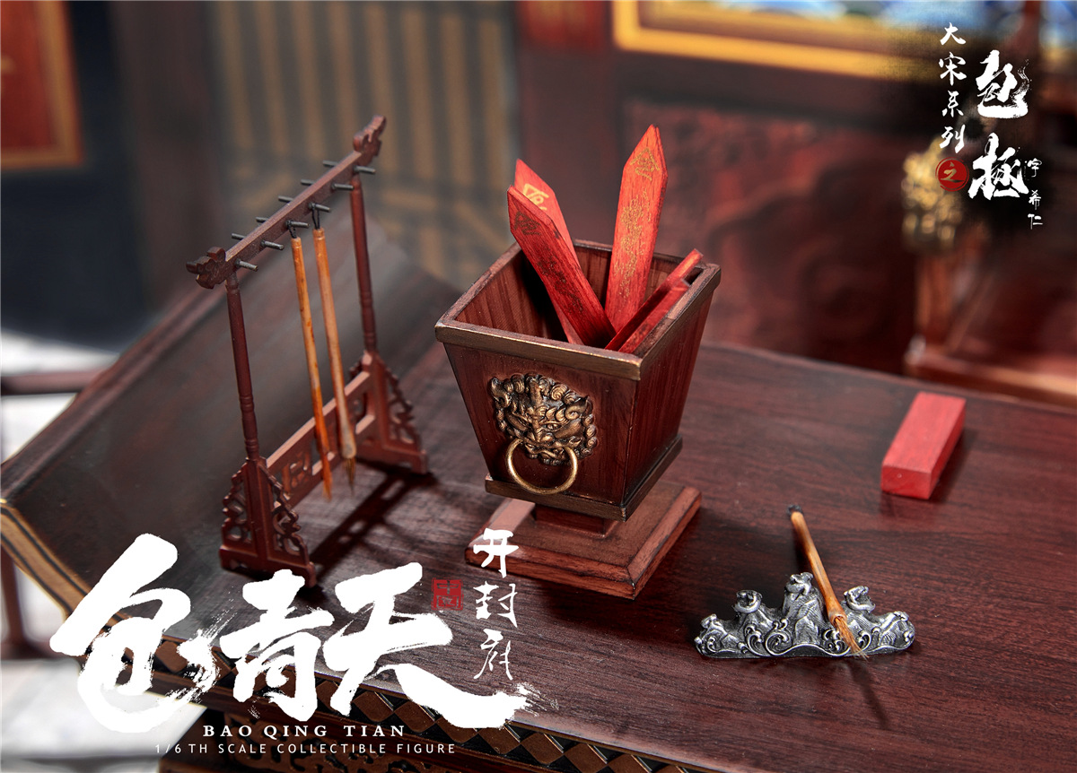 [สั่งจอง]ZOYTOYS 1/6 : Song Dynasty Series - Bao Zheng (Justice Bao)