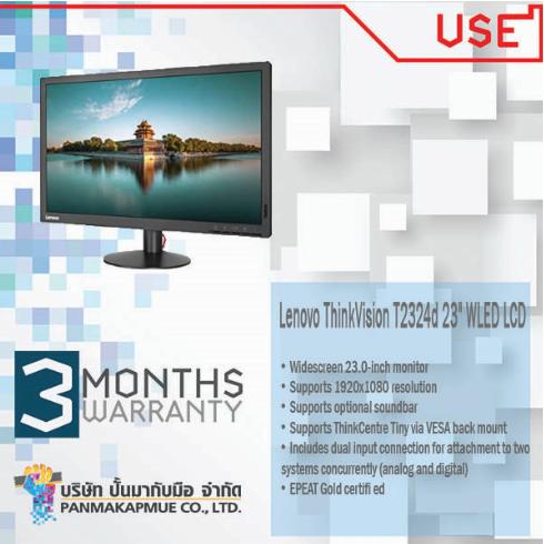 Lenovo ThinkVision T2324d Wide LCD Moniter