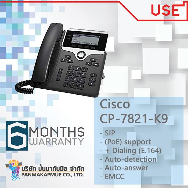 Cisco IP Phone UC Phone 7821