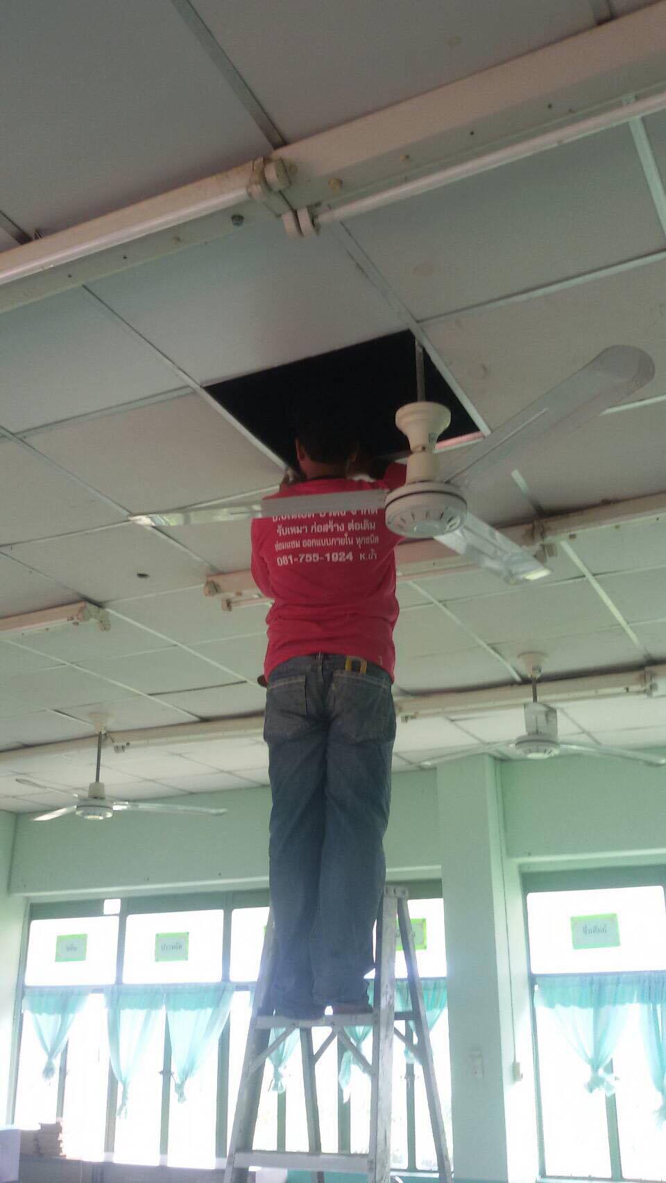 งานรีโนเวท วิทยาการอาชีพ บ้านโป่ง