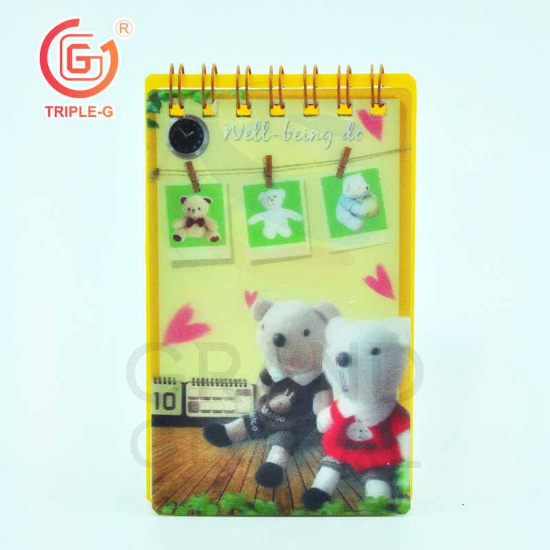 Triple-G สมุดโน๊ตอเนกประสงค์ ลาย 3 มิติแฟนซี รุ่น A7-1