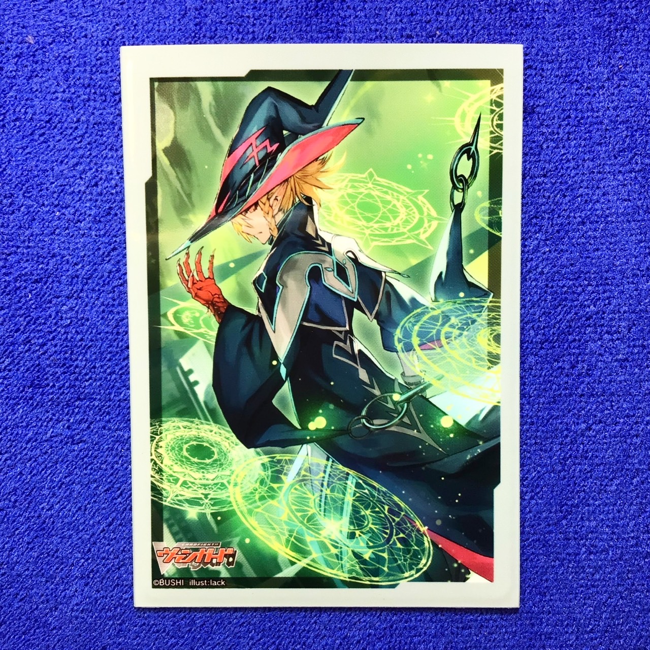 Cardfight Vanguard - Luard [VG-D-SS10]