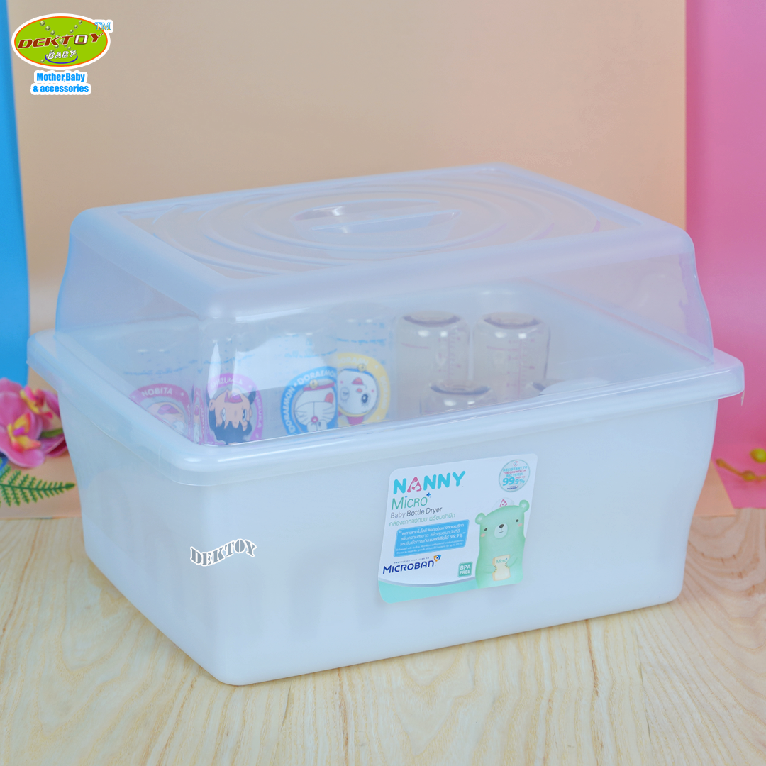 Nanny แนนนี่ กล่องเก็บขวดนม ที่คว่ำขวดนมขนาดใหญ่ ฝาปิด มี Microban ป้องกันแบคทีเรีย 99.9% (N3837MB)