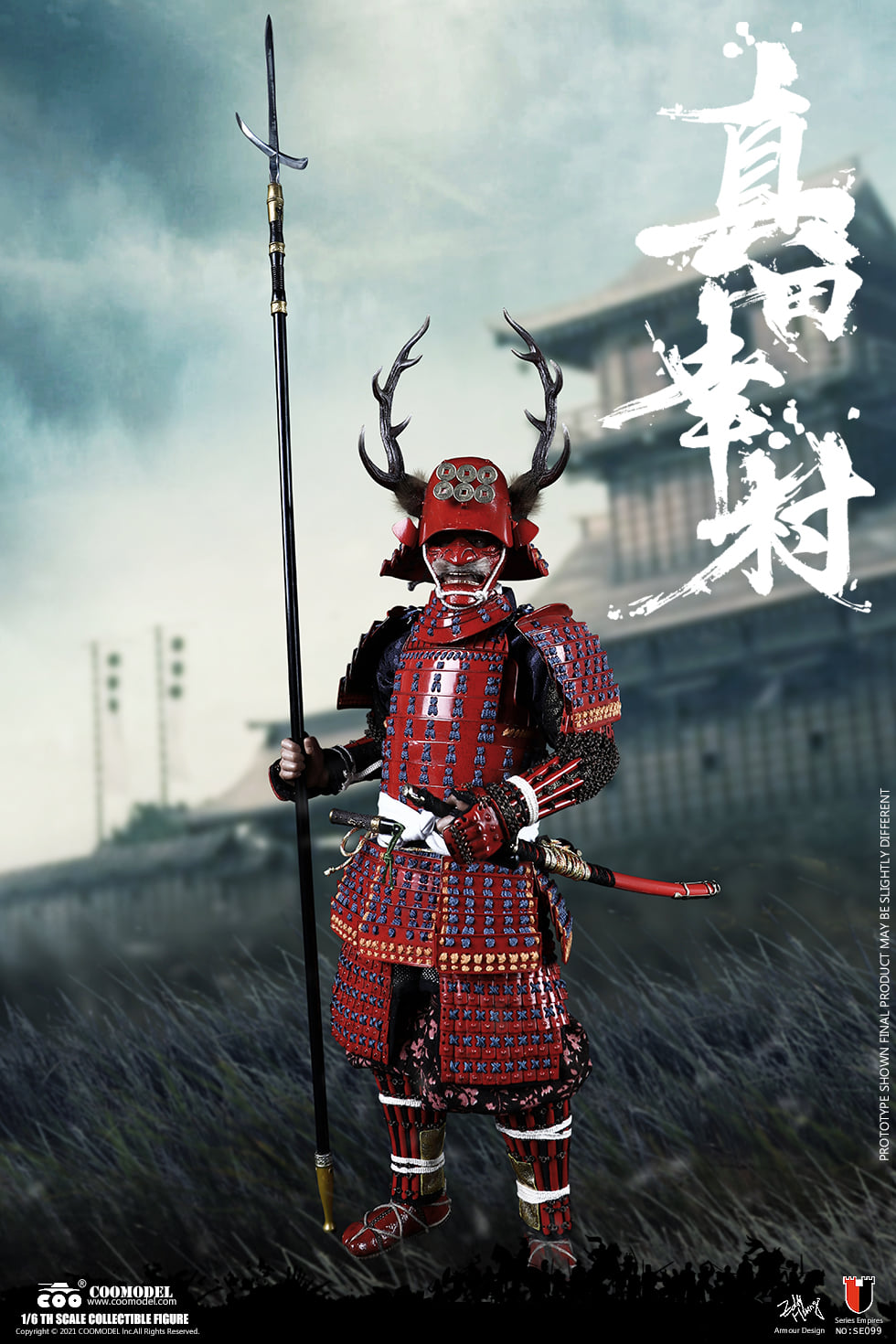 [สั่งจอง]COOMODEL 1/6 : SERIES OF EMPIRES - SANADA YUKIMURA