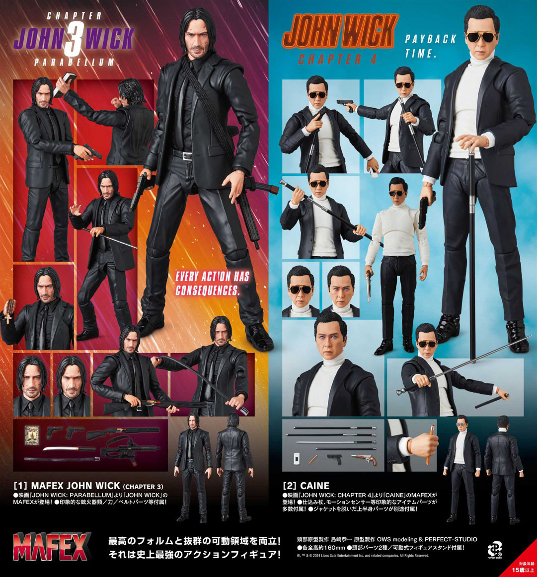 [สั่งจอง]MAFEX : JOHN WICK