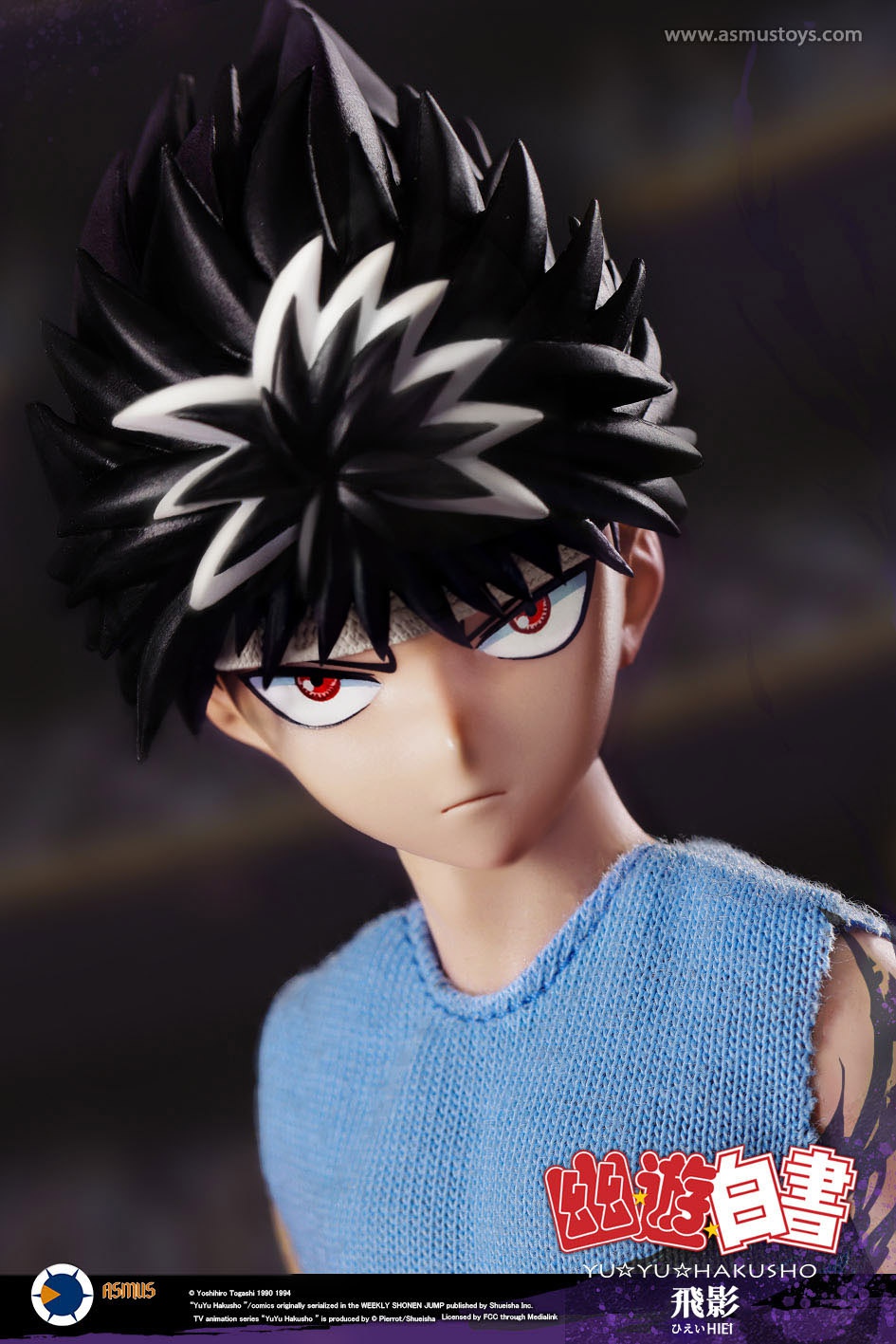 [สั่งจอง]Asmus toys 1/6 : Yu Yu Hakusho - HIEI