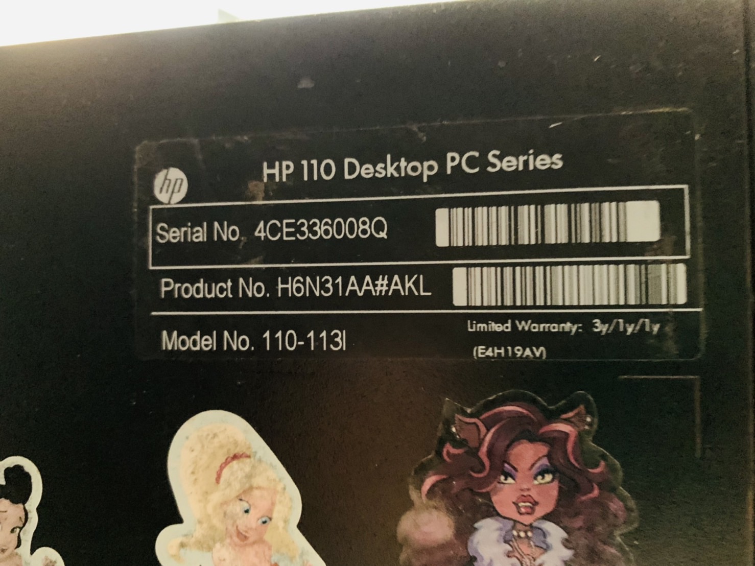 HP 110 MT Desktop PC คอมพิวเตอร์ตั้งโต๊ะ คอมสินค้ามือสอง