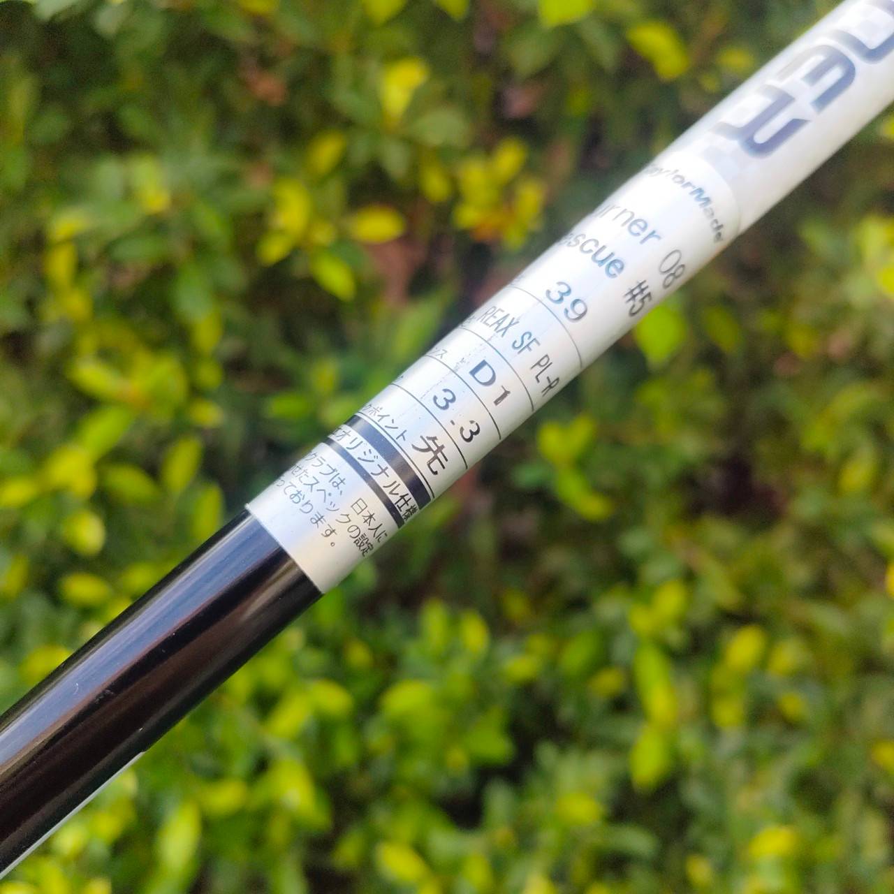 HYBRID5 TAYLORMADE BURNER RESCUE องศา 25 ก้าน RE*AX FLEX R เป็น RESCUE รุ่นที่ออกแบบให้ตีง่ายมาก ไม้กอล์ฟมือสอง ของแท้ BY NakaraLuxurious