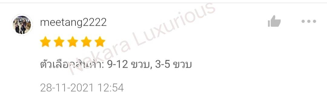 ไม้กอล์ฟพัพัตเตอร์ สำหรับเด็ก PUTTER PGM JRTUG004