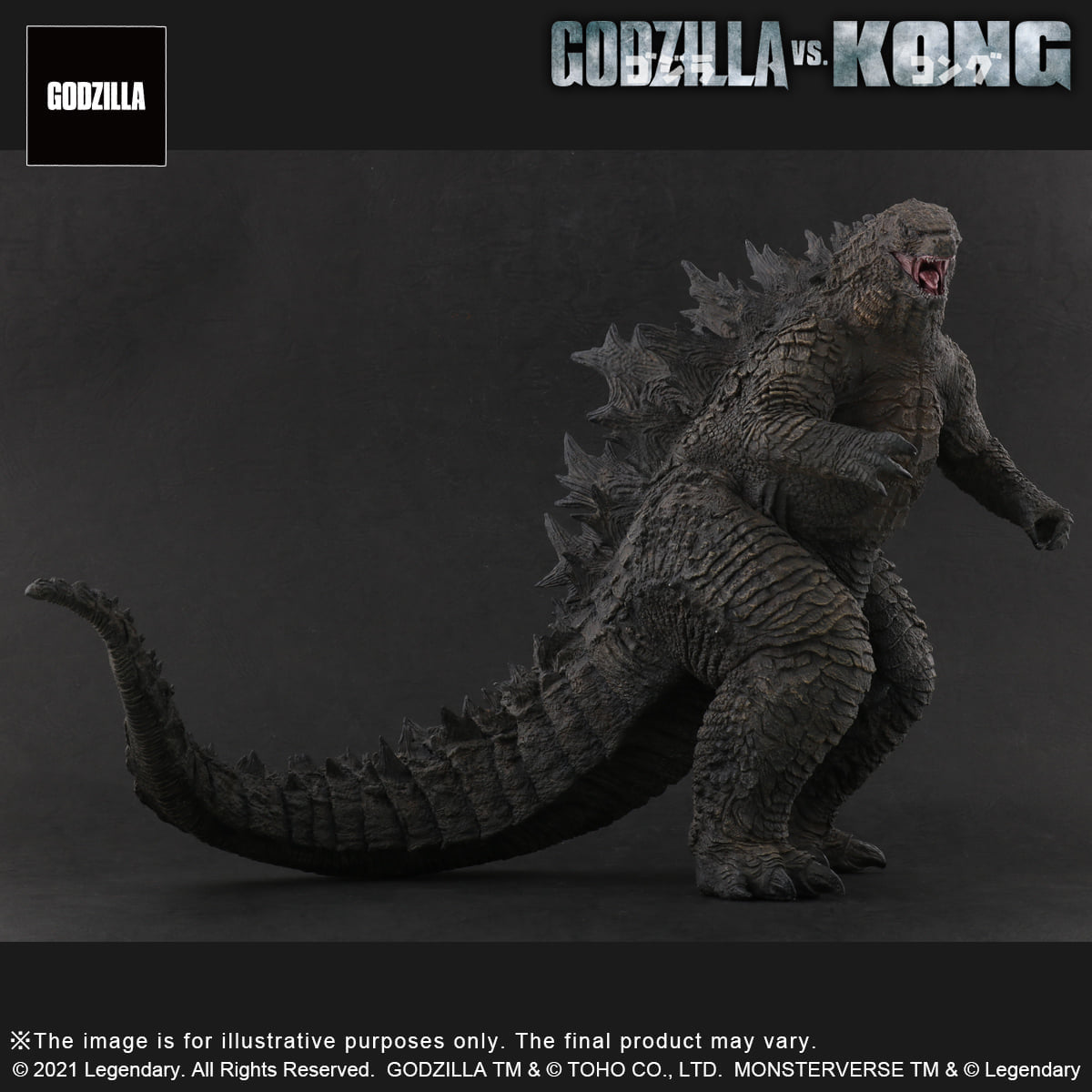 [สั่งจอง]X-Plus 26cm : Large Kaiju Series Godzilla 2021 (Godzilla VS Kong)
