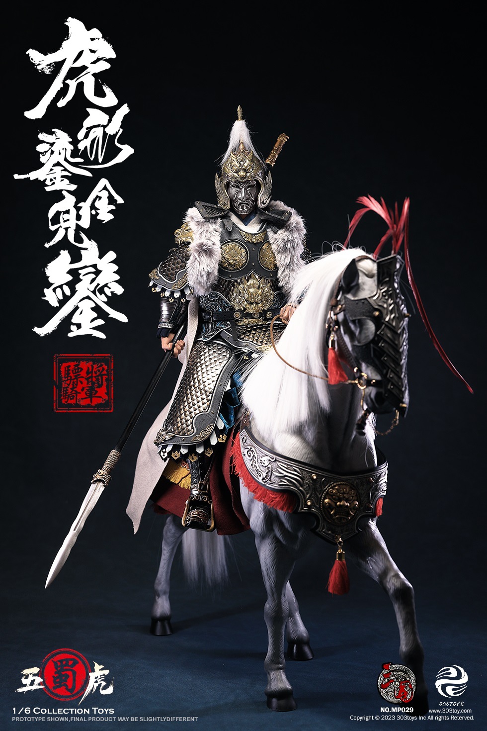 [สั่งจอง]303TOYS 1/6 THREE KINGDOMS - MA CHAO