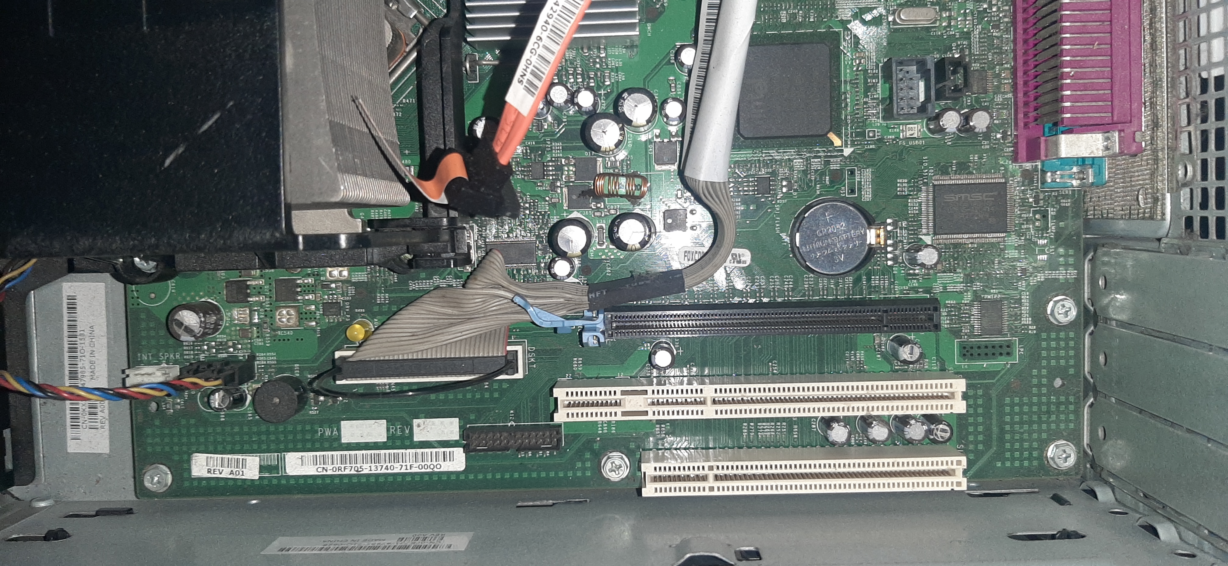 PC Core2 มือสอง มีประกัน Dell OptiPlex 745 Desktop (E6300 Ram4GB HDD160GB)