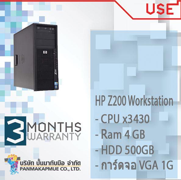 HP Z200 Workstation