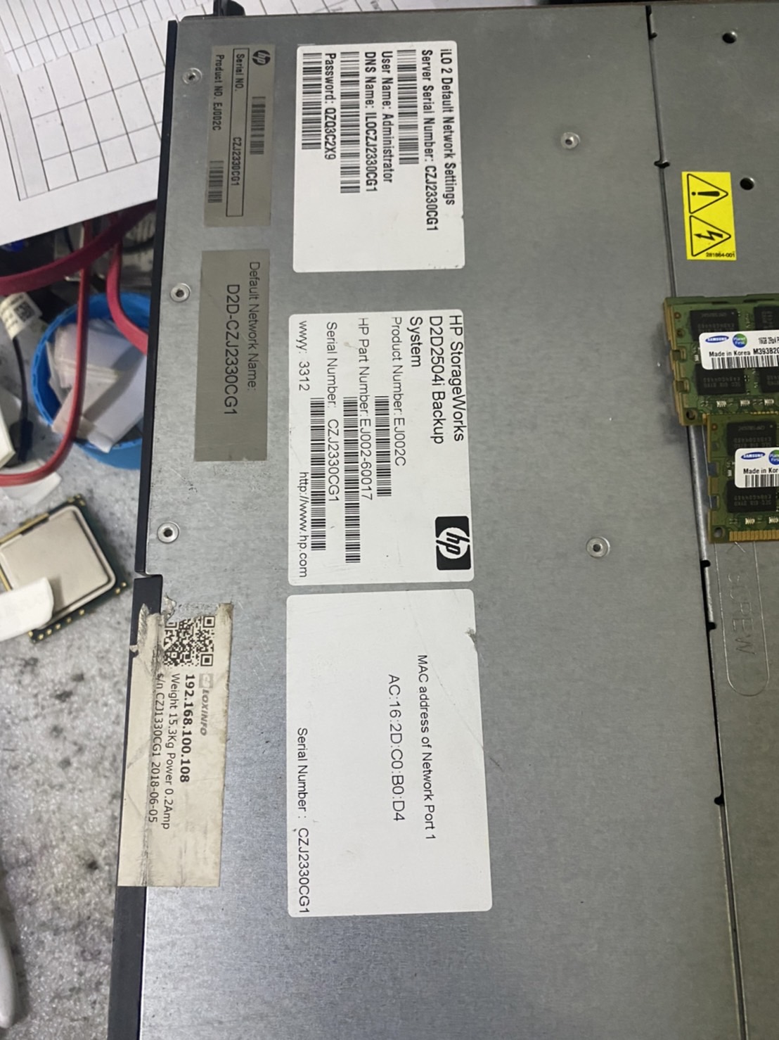 HP StorageWorks D2d2504i