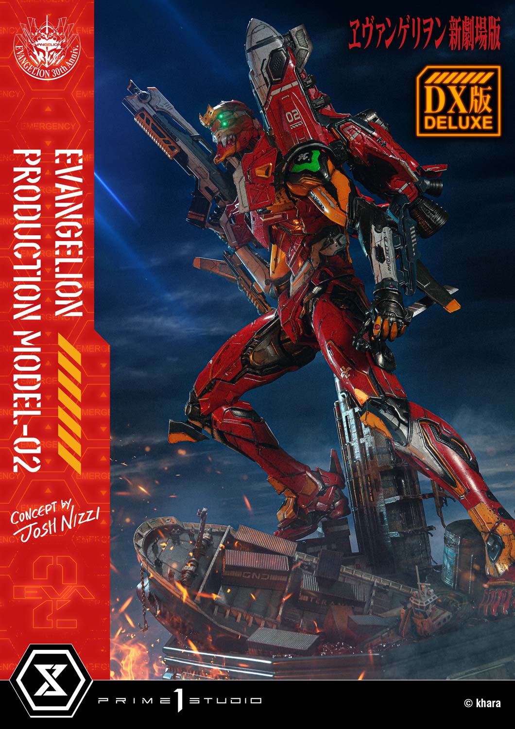 [สั่งจอง]Prime 1 Studio : Evangelion Production Model-02 (Josh Nizzi)
