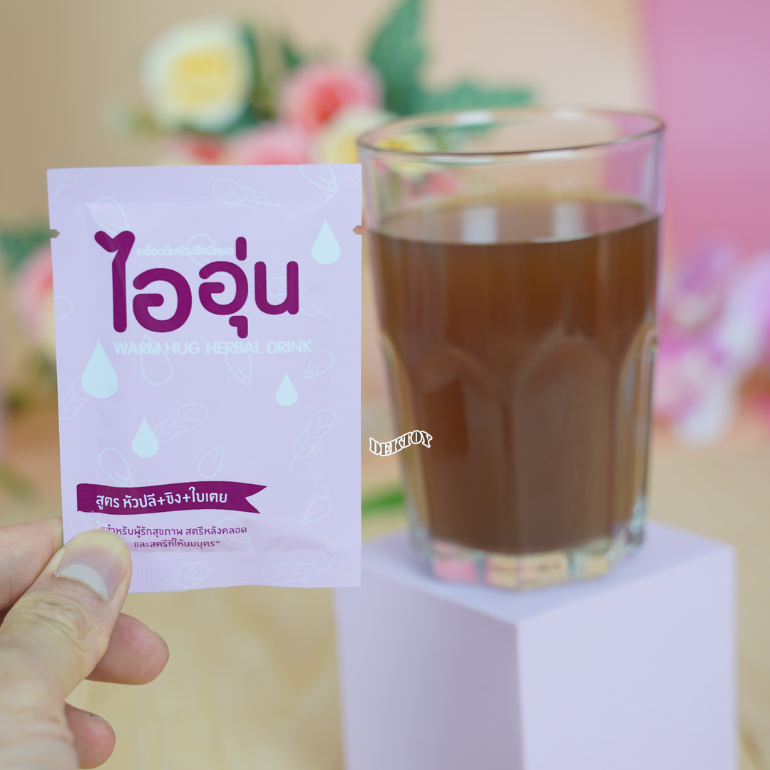 ไออุ่น เครื่องดื่มบำรุงน้ำนม หัวปลีชนิดผง สูตร หัวปลี + ขิง ใบเตย 10 ซอง/1กล่อง