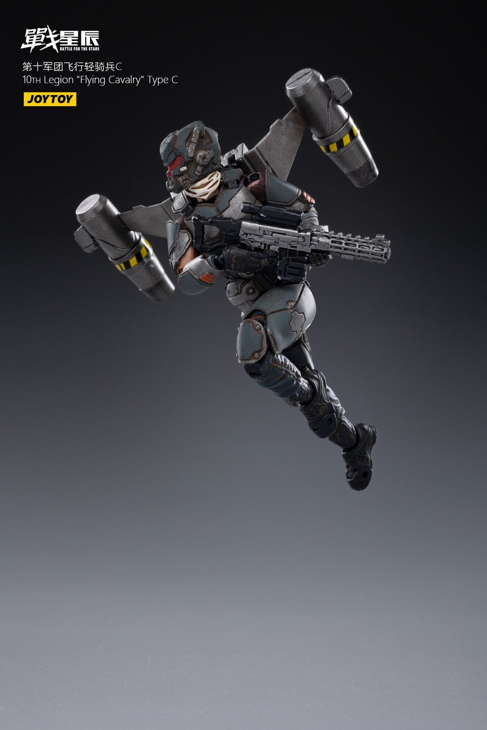 [สั่งจอง]JOYTOY 1/18 10TH Legion "Flying Cavalry"