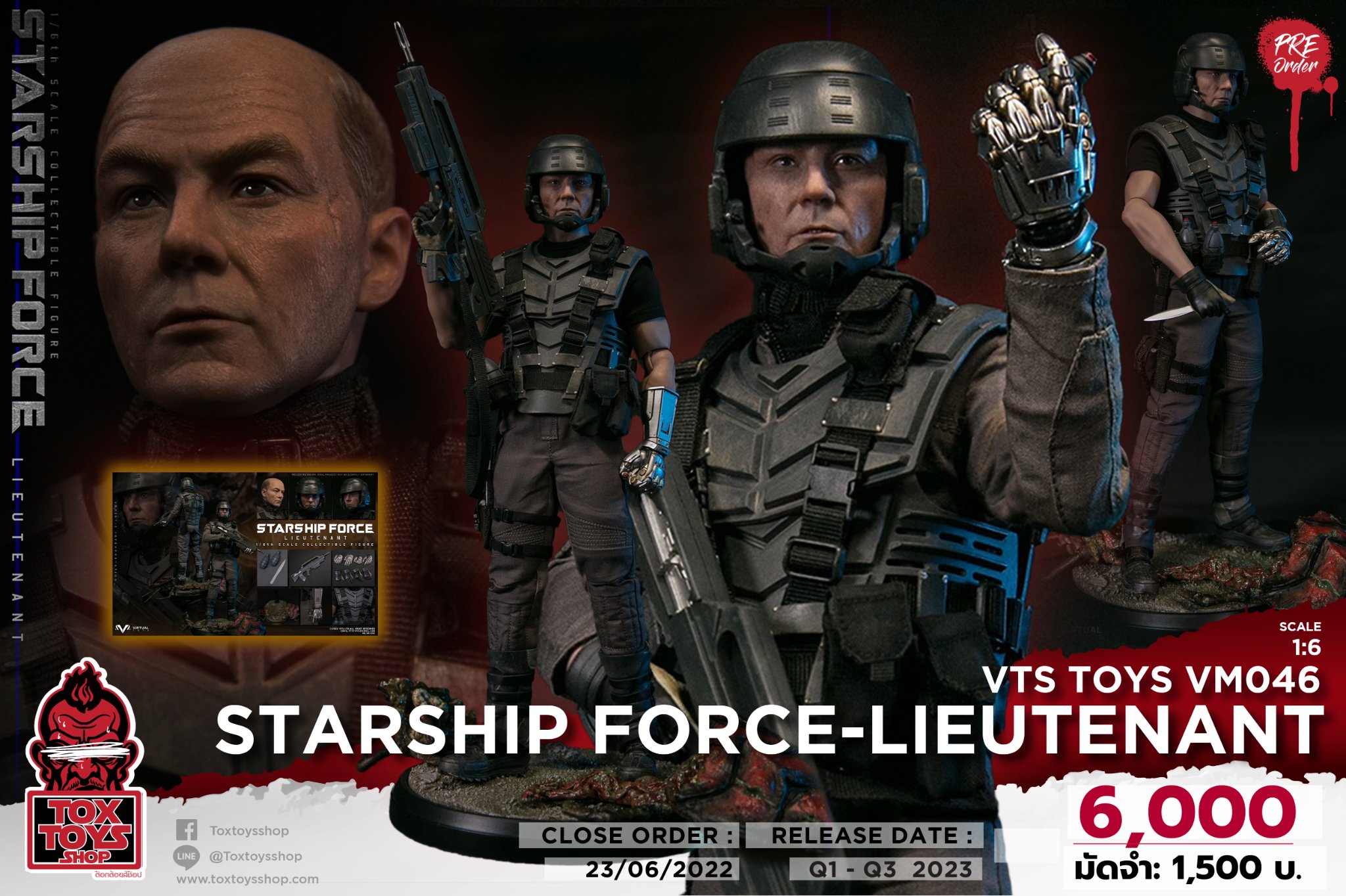 [สั่งจอง]VTS TOYS VM046 1/6 : Starship Force-Lieutenant