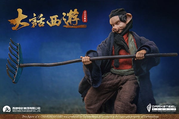 [สั่งจอง]DarkSteel Toys DSA-004 1/6 : Chinese Journey to the West series - Pig Bajie