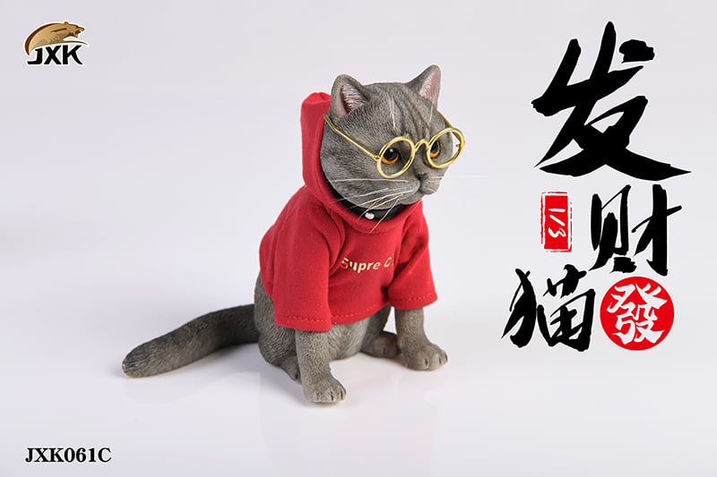 [สั่งจอง]JXK JXK061 1/3 American Short Hair