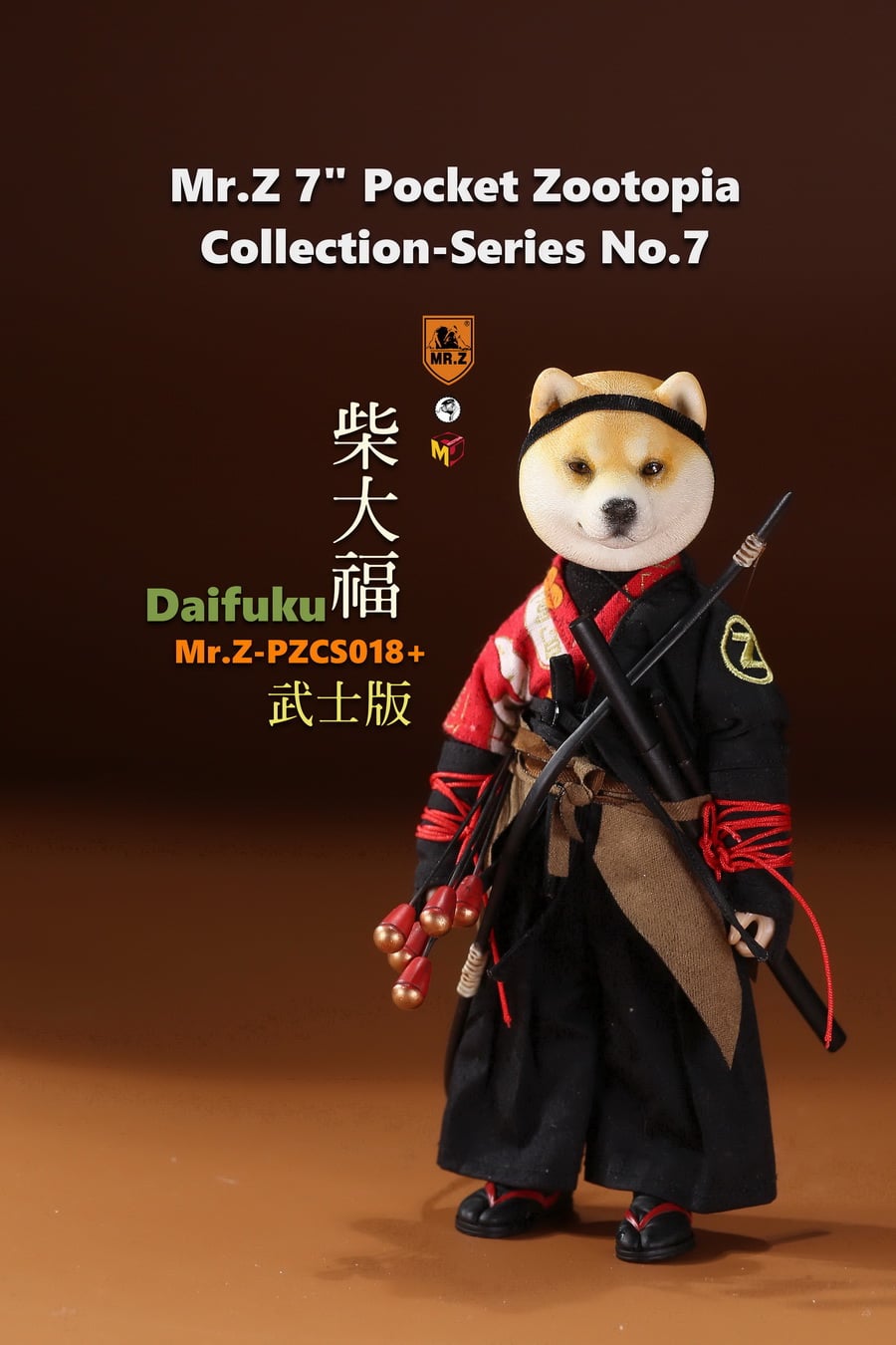 [สั่งจอง]Mr.Z Pocket Zootopia Collection-Series No.7