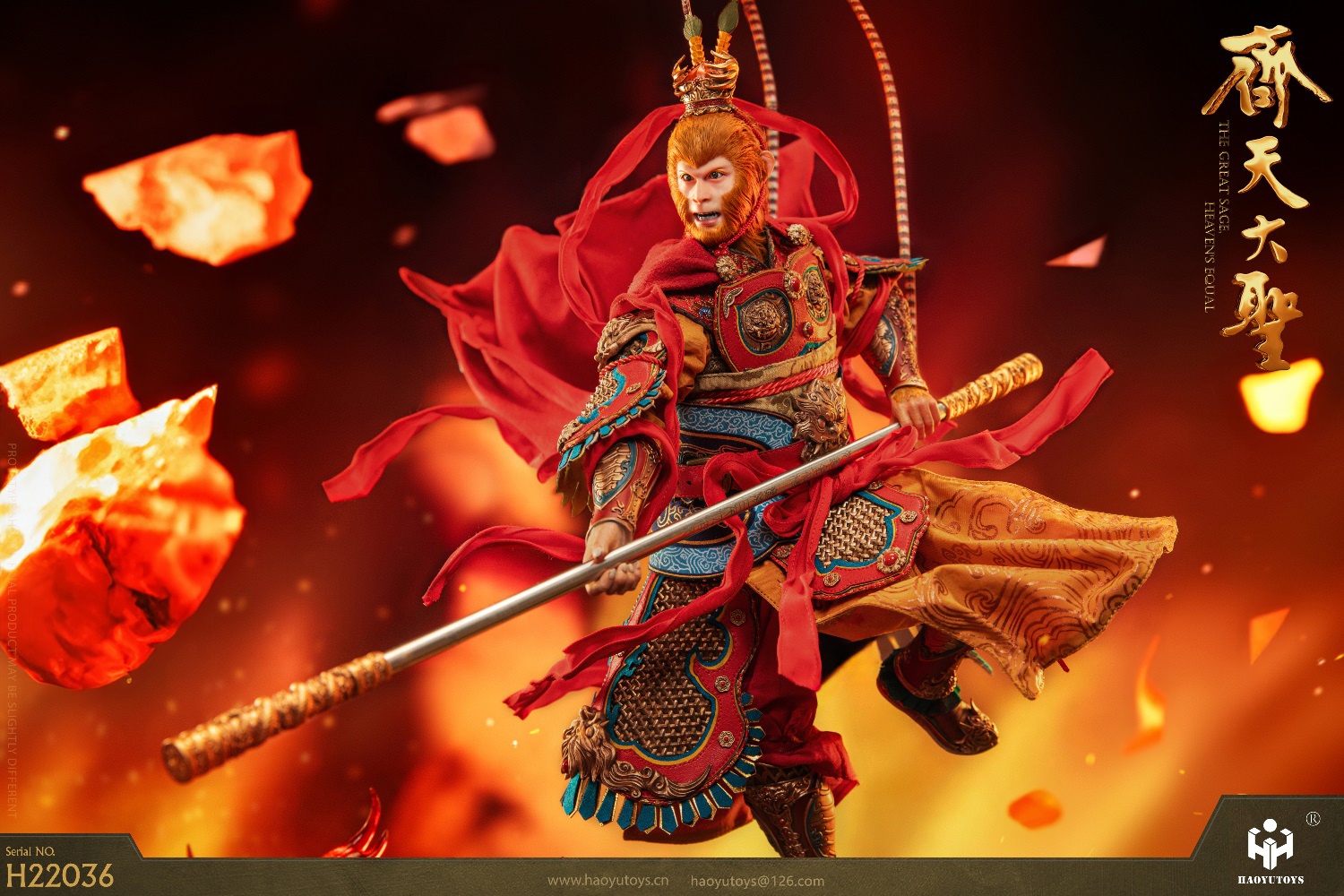 [สั่งจอง] HAOYUTOYS : 1/6 Myth series - HH22035 : Monkey King's Return version