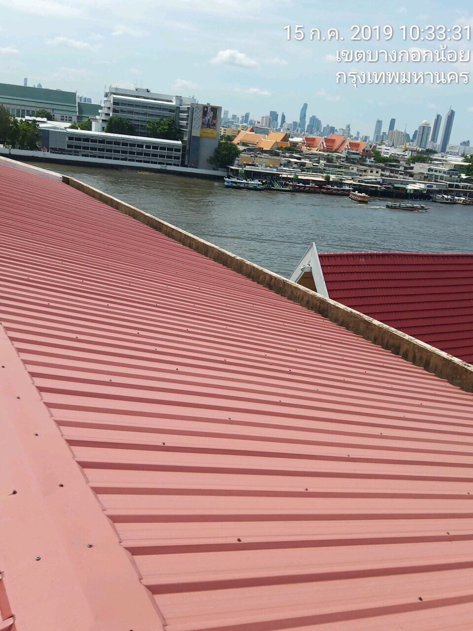 งานซ่อมหลังคา,ฝ้า,ผนัง,หอสมุด รพ.ศิริราช