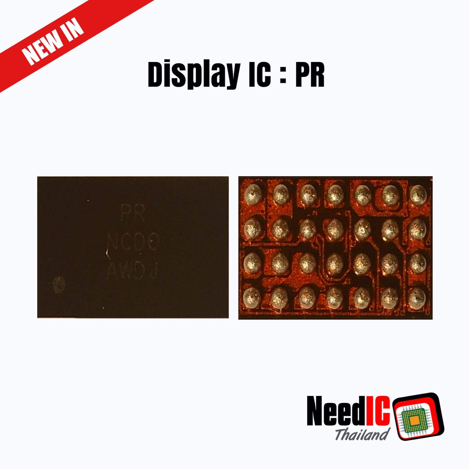 Display IC : PR IC สำหรับ Xiaomi Mi Pad 5