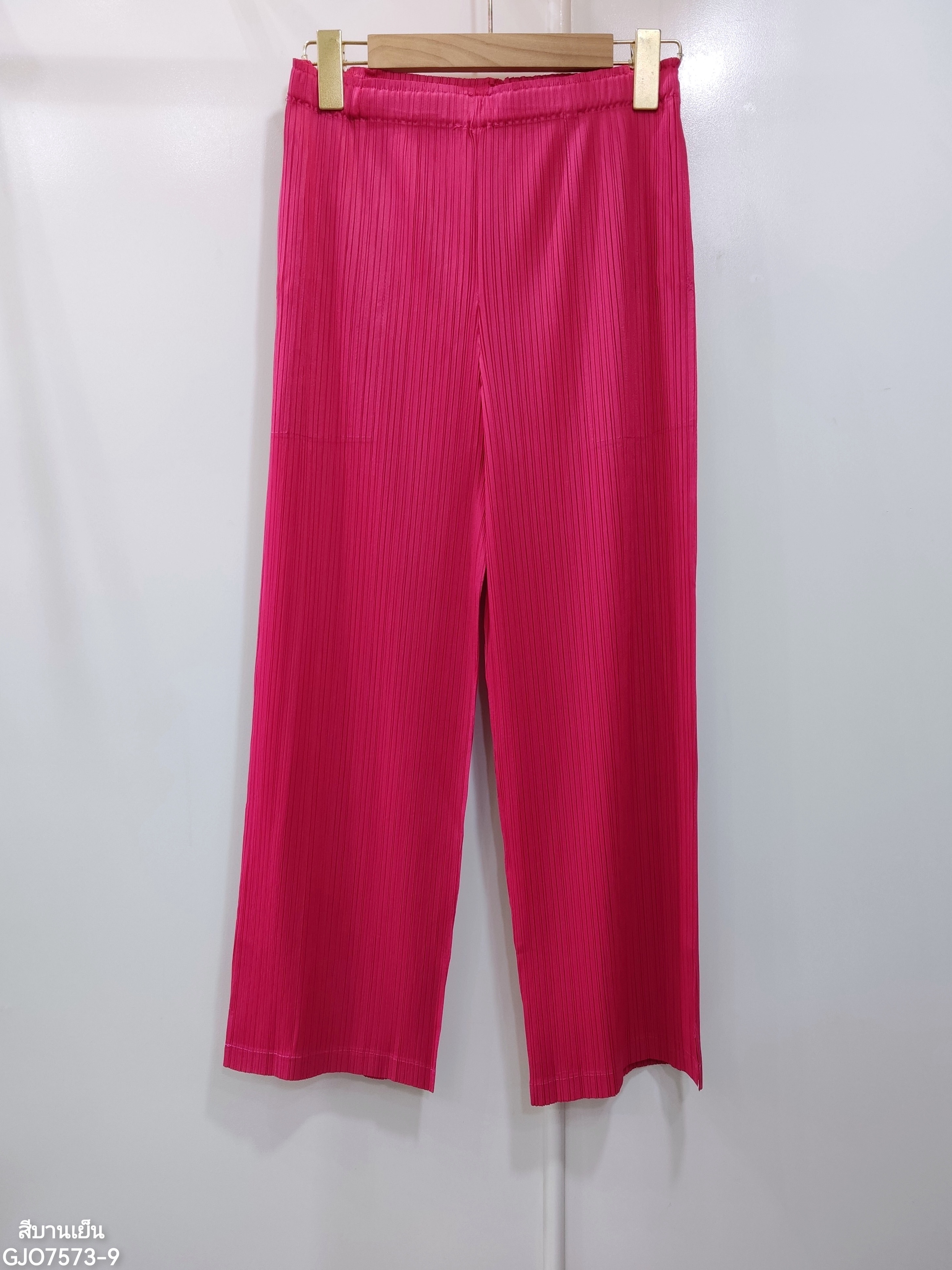 ยาว34นิ้ว! 2MUAY BASIC รุ่น GJO7573 กางเกงอัดพลีทคุณภาพ STRAIGHT PLEAT PANT 12สี FREE SIZE
