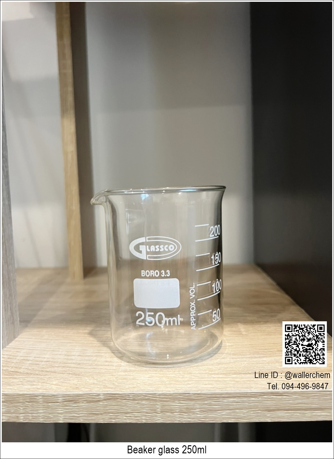 บีกเกอร์แก้ว ขนาด 250ml (Beaker) Glassco UK